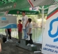 Награждаване на победителите в клас EKO-START до 8-ми клас
